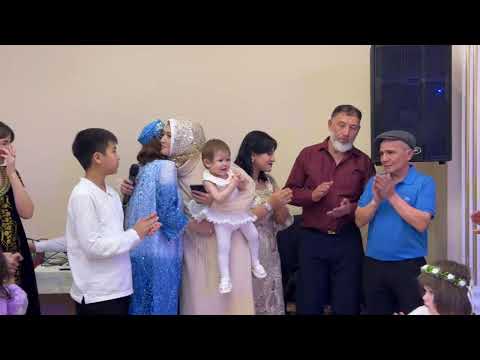 Видео: Шахзод ва Мухлиса, Вечер , Тюмень  2