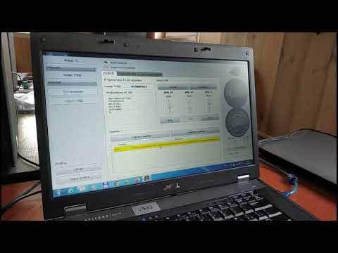 Видео: VP44 Tester Belarus. Подключение ЭБУ Транзит, идентификация, описание.