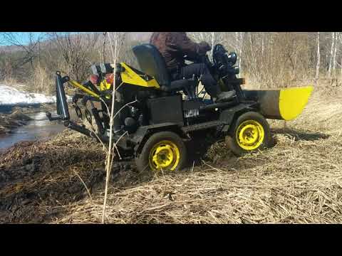 Видео: Мини погрузчик с возможностями МТЗ видео 2  Тест драйв по бездорожью.