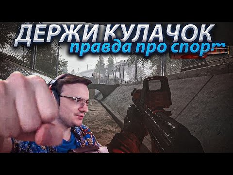 Видео: Разговоры о жизни под ABI | Dunduk