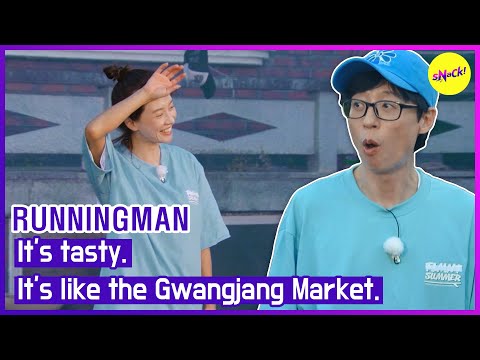 Видео: [RUNNINGMAN] Вкусно. Это как рынок Кванджанг. (АНГЛИЙСКИЕ СУБТИТРЫ)