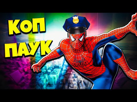 Видео: ОБНОВЛЕНЫЙ Человек-Паук на ПК Знакомство с Доктором Осьминогом #2 Marvel’s Spider-Man Remastered