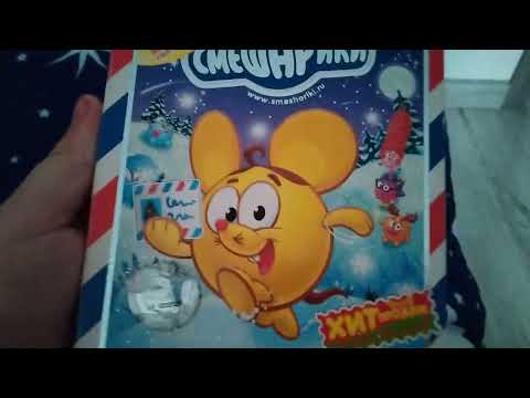 Видео: Обзор на 2 новогодних DVD дисков от Союз Видео Смешарики