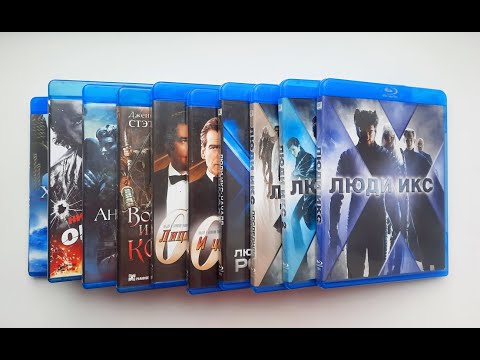 Видео: Blu-ray диски с барахолки (июль 2025)