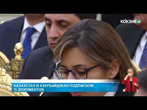Видео: KOKSHE AQPARAT | Новости - 22.10.2025