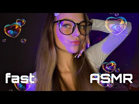 Видео: ☄️💫асмр супер мега агро|| быстрый асмр| 🎀🐈‍⬛💝💄💋💕#сдвг #агрессивныйасмр