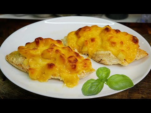 Видео: Курица на ДЕСЕРТ. Курица с АНАНАСОМ, цыганка готовит.