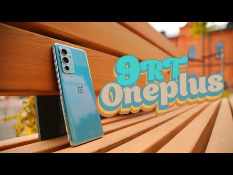 Видео: В чём УСПЕХ OnePlus 9RT? Самый продаваемый ВАНПЛАС ИЗ ВСЕХ!