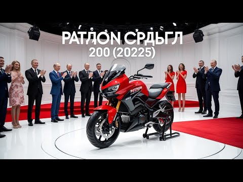 Видео: Patron Sport 200 2025 🏍️ | Полный обзор и тест драйв | TechRussia