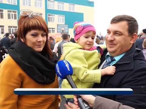 Видео: День Знаний: