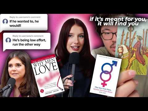 Видео: Советы по знакомствам в TikTok — это эхо-камера страданий