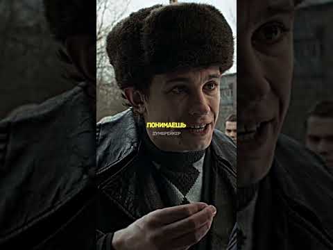 Видео: сборник| мешапов| про| слово пацана| кровь на асфальте.