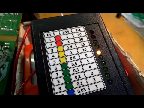 Видео: Телевизор VESTEL не включается. Как найти неисправность. ESR измеритель NM8032. Курсы телемастеров.