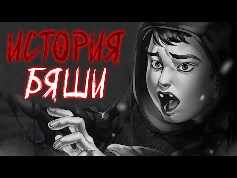 Видео: О НЕМ РАССКАЗАЛИ БОЛЬШЕ - ЗАЙЧИК: ОВЕЧЬЯ ШКУРА