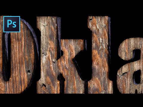 Видео: Эффект 3D-деревянного текста | Урок Photoshop с бесплатными текстурами