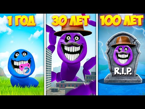 Видео: ЖИЗНЬ ГОЛОДНОЙ ЗМЕИ ОТ РОЖДЕНИЯ ДО СМЕРТИ В ГАРРИС МОД! HUNGRY SNAKE В Garry`s Mod