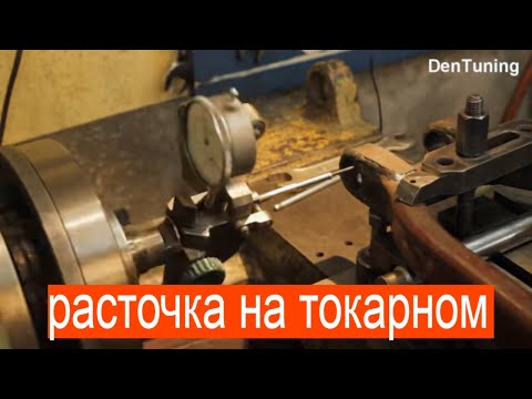 Видео: Ява 350 Ремонт рамы в гараже !Установка игольчатых подшипников в маятник