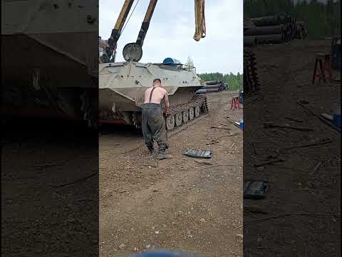 Видео: мт-лб Как одеть гусянку за 4/5 минуты