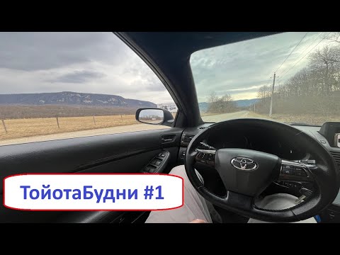 Видео: ТойотаБудни #1: Разминусовка, Борьба с плавающими оборотами на 1ZZ-FE на Toyota Avensis