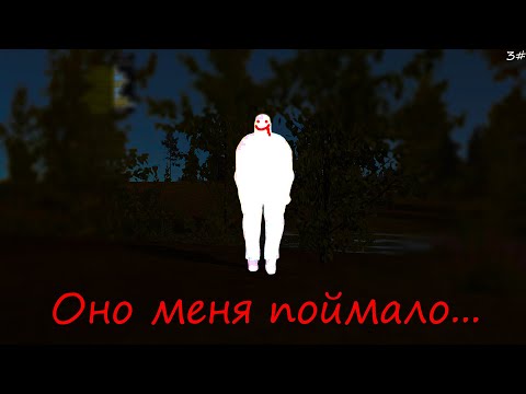 Видео: Supra.dll меня поймала...│Прохождение my summer car с supra.dll #3│MSC