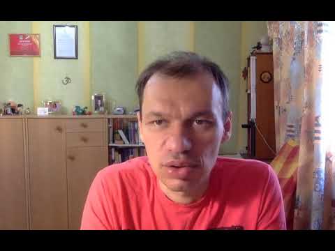Видео: "Схема унікальності: Почуття сорому і незріле Его". Психолог Дима Павло