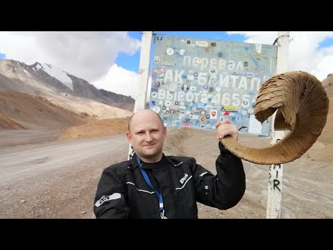 Видео: Мотопутешествие на Памир 2023. VI. Мургаб - Ош