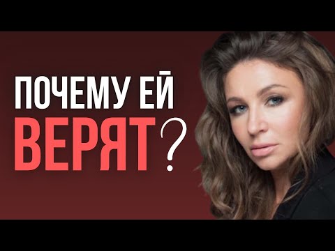 Видео: 5 ловушек мышления, из-за которых верят Блиновской и другим