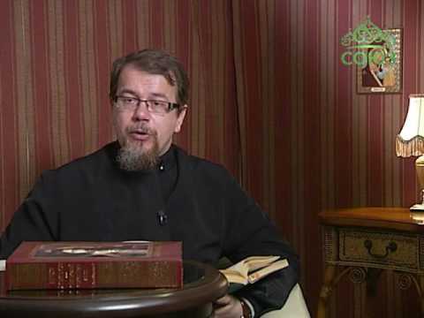 Видео: Читаем Добротолюбие. От 5 июня. Авва Исайя. Плач Исайи