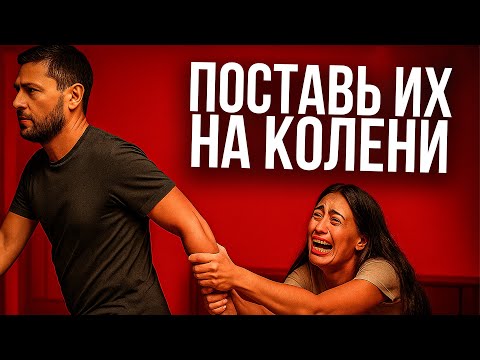 Видео: Когда бывшие начинают скучать? Смотреть обязательно