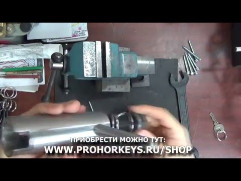 Видео: Выдиратель личин VS Апекс-PD-01-50.