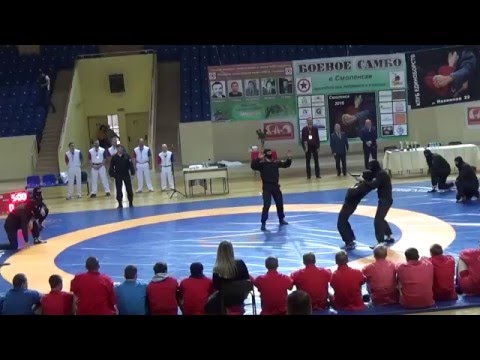 Видео: Показательное выступление спецназа ФСИН на соревнованиях по боевому самбо