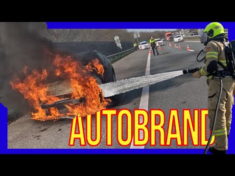 Видео: Пожар автомобиля - ДОБРОВОЛЬЦЫ ГОЛЛАНДСКИЕ ПОЖАРНЫЕ -