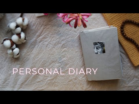 Видео: personal diary / мой ЛД #18 (полный обзор)