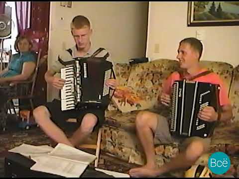 Видео: 2009 Концерт по просьбе дедушки. Часть первая.
