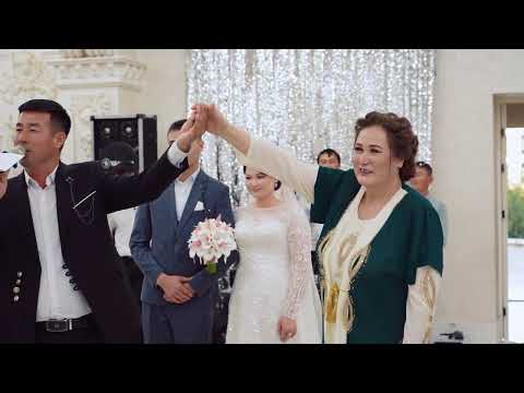 Видео: Бауыржан & Жадыра 