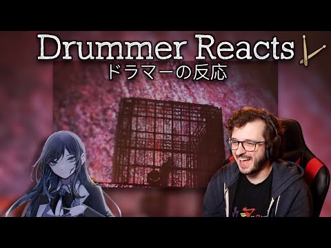 Видео: Реакция барабанщика на живое выступление группы Unravel группы Ado