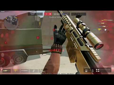 Видео: Warface играю на карте пирамида с пушкой AS50