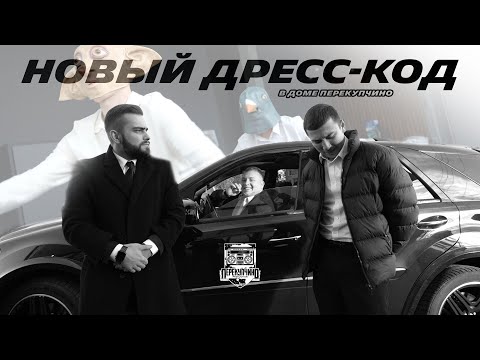 Видео: ЗАСТУЧАЛ ДВИГАТЕЛЬ, ПРОДАВЕЦ НЕ БЕРЕТ ТРУБКУ!