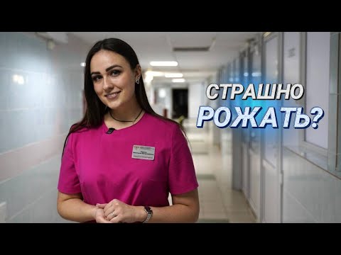 Видео: Исцелить словом II Всегда мечтала быть медиком II Лучший молодой специалист 2024