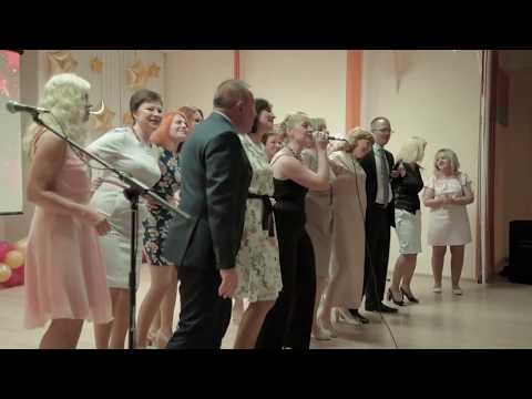 Видео: Песня выпускникам от учителей