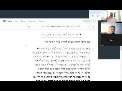 Видео: Элуль и Рош АШана, Ликутей Алахот, Илхот Крият АТора 3, 1-3