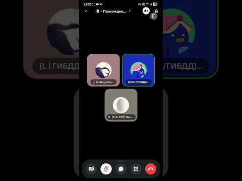 Видео: 25 октября 2025 г.