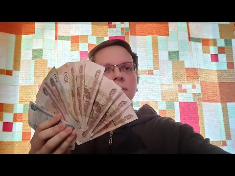 Видео: Мой путь к успеху: День 12