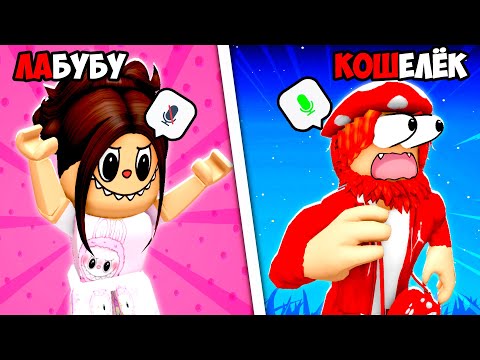 Видео: 😱КАК ПОБЕДИТЬ ВРЕДНУЮ КАРИНУ?! ⚡️САМЫЕ ПОПУЛЯРНЫЕ ВИДЕО на DUBROVSKY PLAY! ЧАСТЬ 3