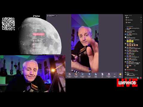 Видео: Ширинов в эфире!