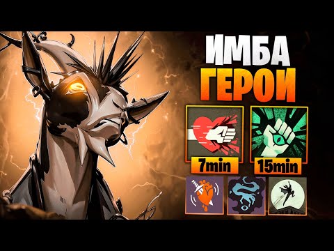 Видео: ВОТ КАКИМ ДОЛЖЕН БЫТЬ БИЛЛИ В ДЕДЛОКЕ!