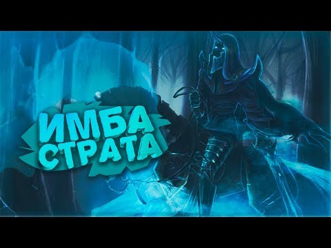 Видео: Жабба-Абба Криминал! Имба страта! Dota 2 Angel Arena Black Star