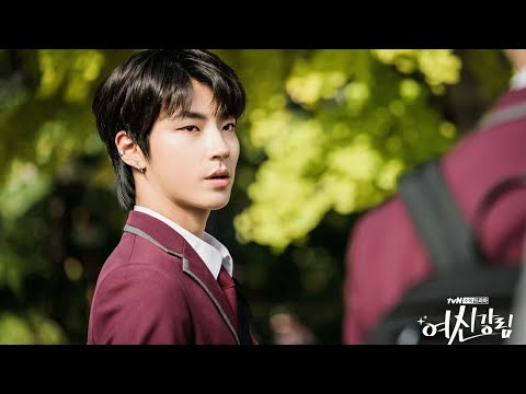 Видео: Клип к дораме💞Истинная красота💞True beauty💞 PART 1