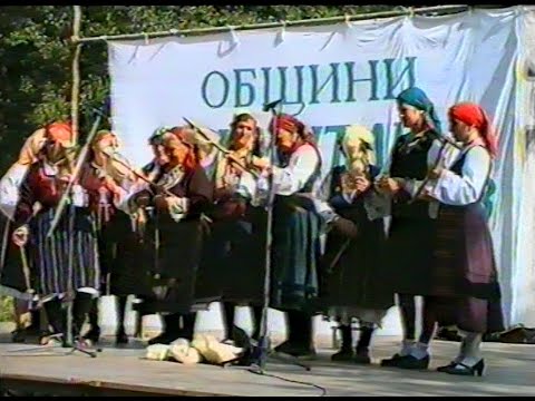 Видео: Пирин пее 1999 г. - "Седенка - попрелка" изпълняват самодейци от село Полето
