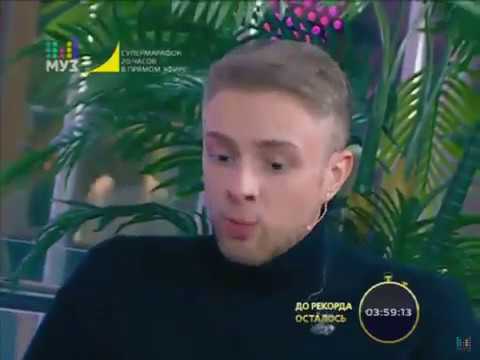 Видео: Звездный допрос   Егор Крид 19 11 2016